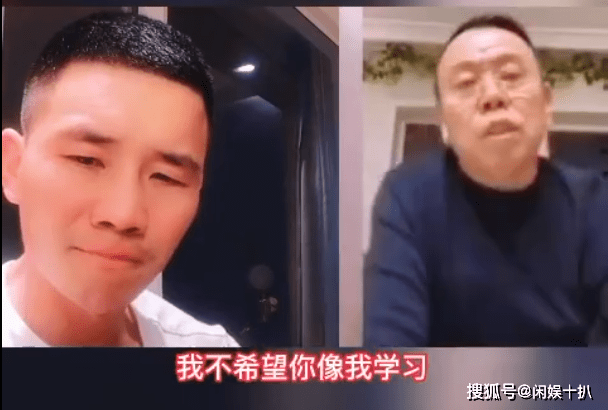 潘长江媳妇最近如何 476d24146e1e4065a304b9b8fab31049.png