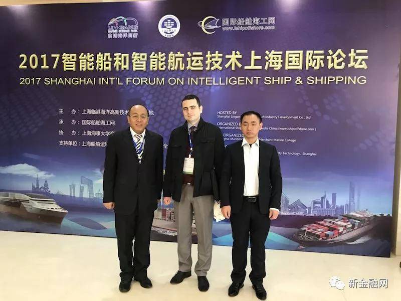 监控|基于AI的船舶火灾监控系统在韩国现代船厂开发出来，上海将研讨船舶智能