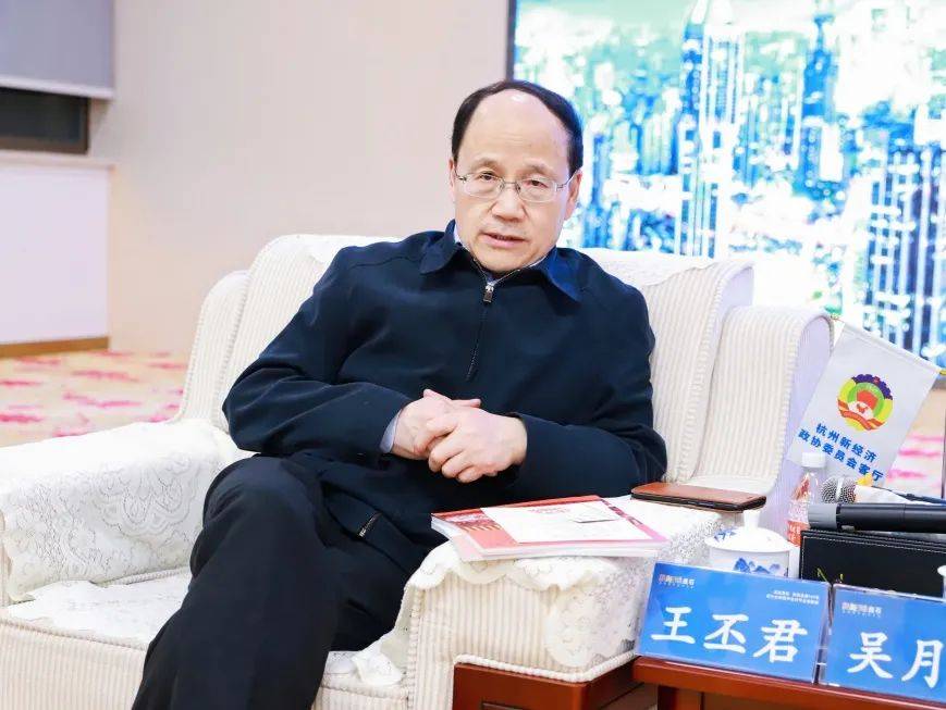 欧美同学会党组书记秘书长王丕君来访盘石