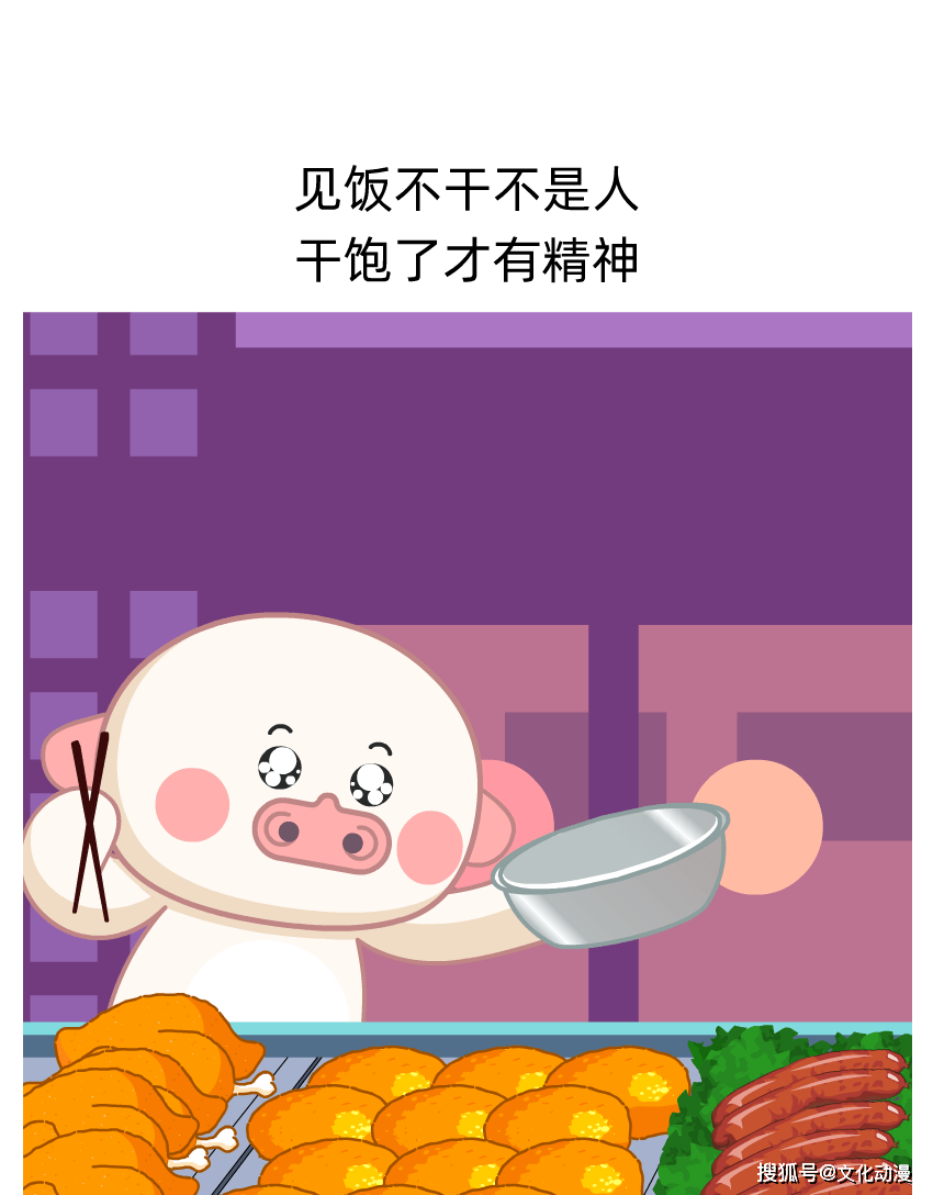 68bd714a90734b8bb0293eb3426be8e3.png