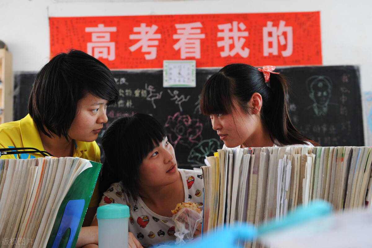 关于备战高考的七件事!高中生和家长必看!高考必刷卷