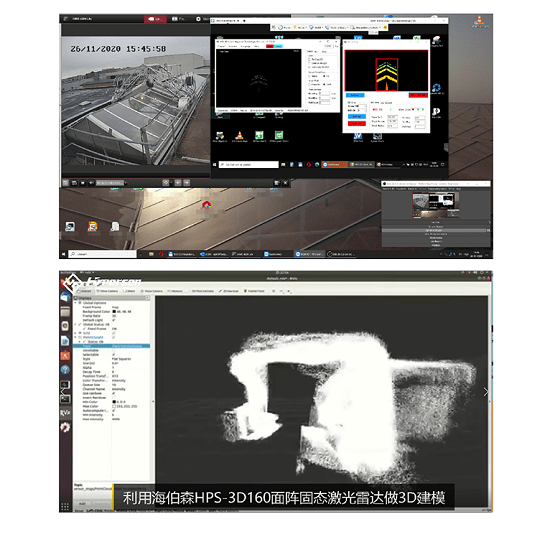 激光雷达有多烫 b5f8590f081e41c7bf528d6a1d656f86.png