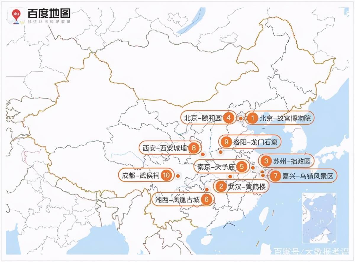 大足区1996年经济总量_大足区双桥经济开发区(3)