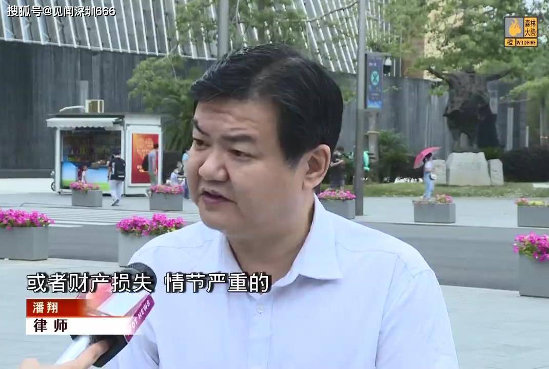 原创太嚣张男子隧道内多次别停后车还扔水瓶深圳交警罚款2千元记12分