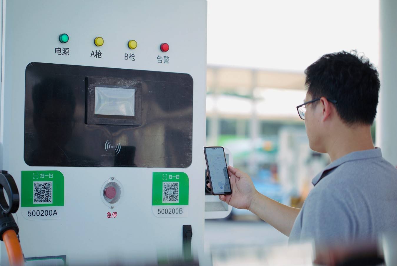 迎来里程碑时刻星络充电通单日充电量突破1000万度