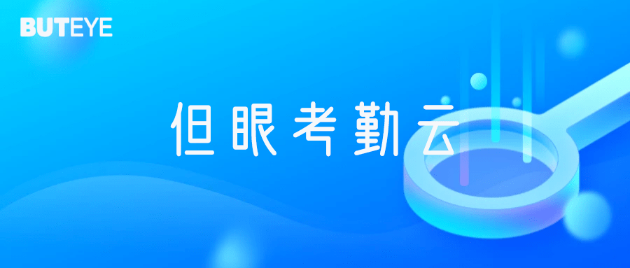 人口信息学标准_标准体重身高对照表