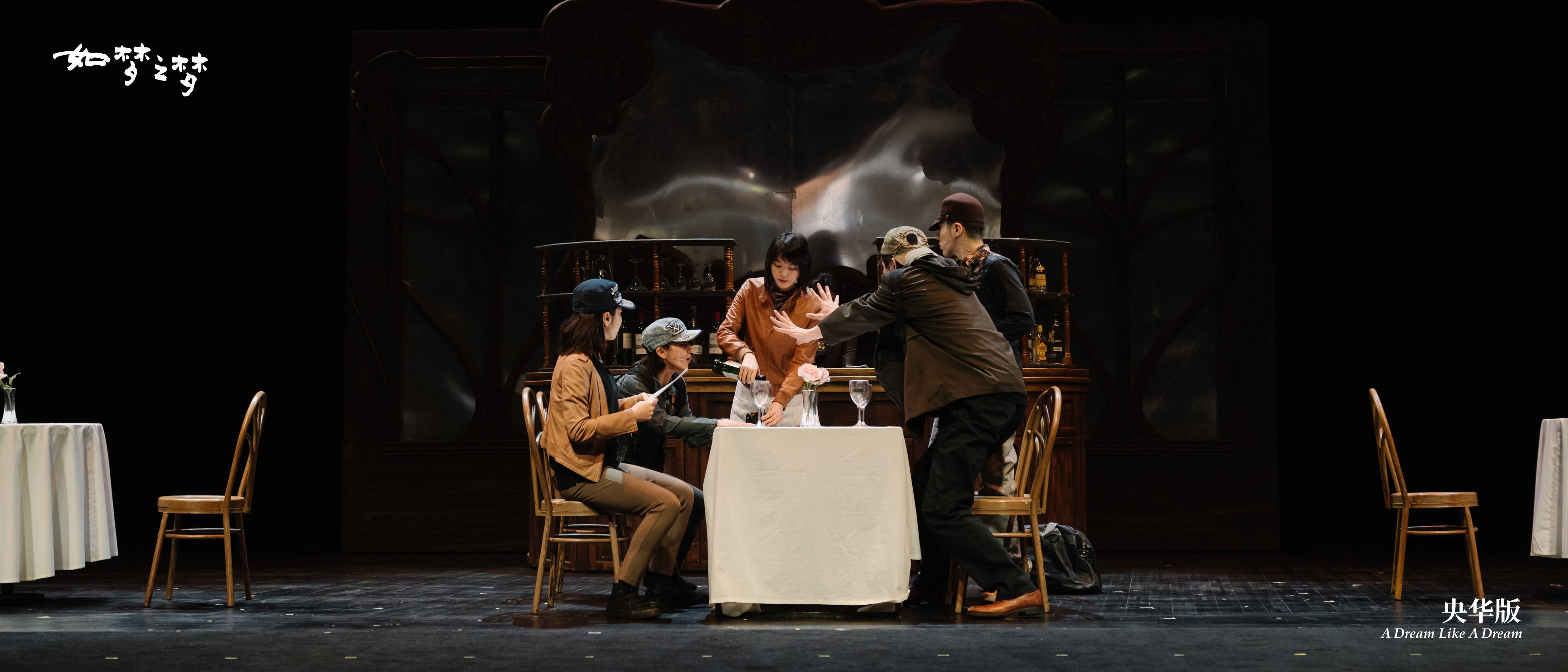 如梦之梦武汉站圆满收官黄璐精彩演绎大获好评