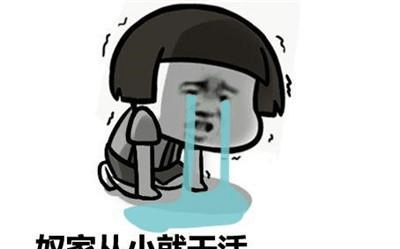 8e17bcae521d449ea2dd6ae7e501d29b.png
