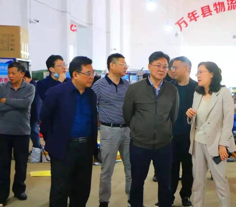 卢忠和省邮政管理局周慧锋到万年调研指导供销集配体系建设