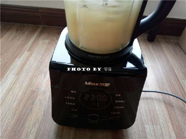 破壁机怎样用牛奶做饮品 fdf2e17d4af245b6b54d4006064f6f2b.jpeg