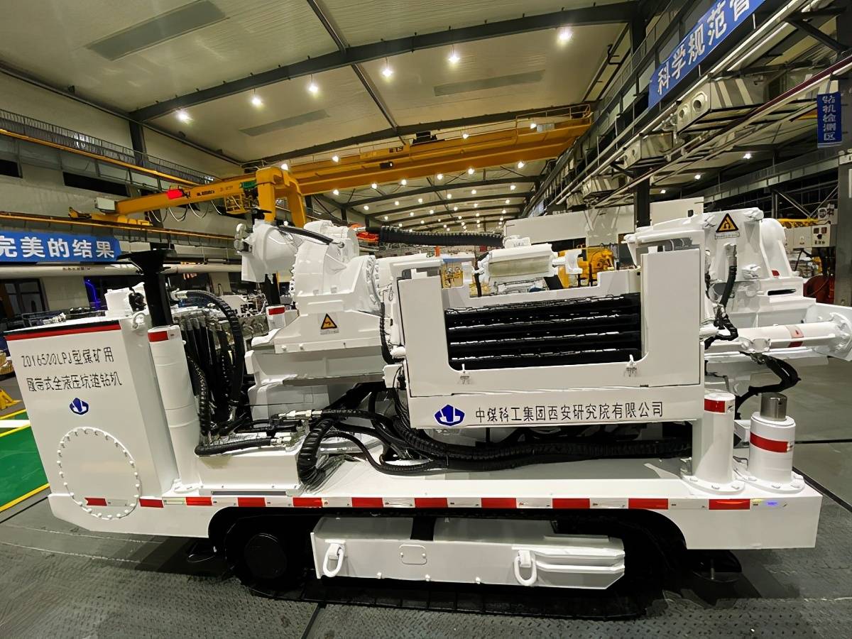 西安研究院制造中心党总支党员突击队完成参展钻机生产任务_煤炭