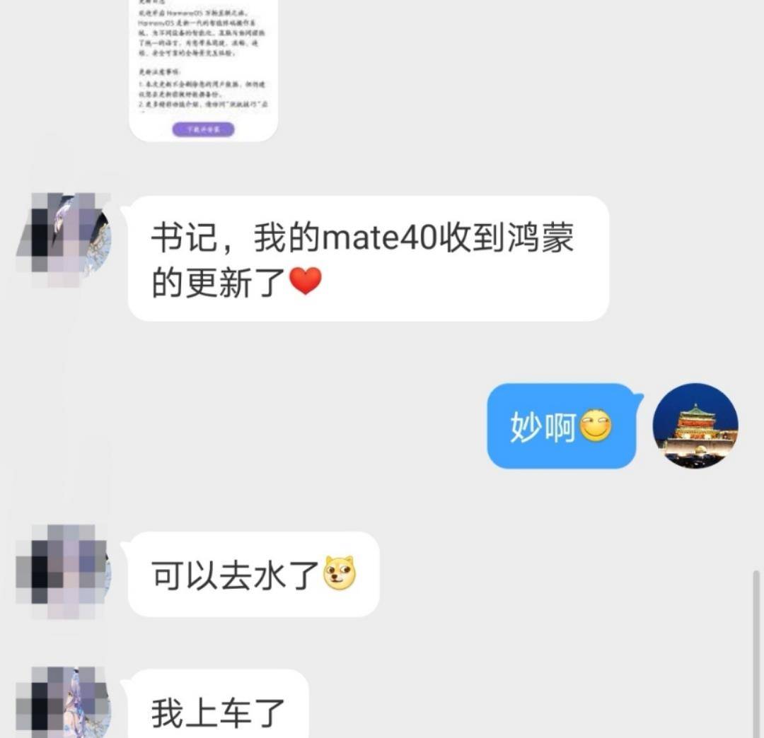 0a1dad6ea5eb46d6b353e4719f20fec5.jpeg
