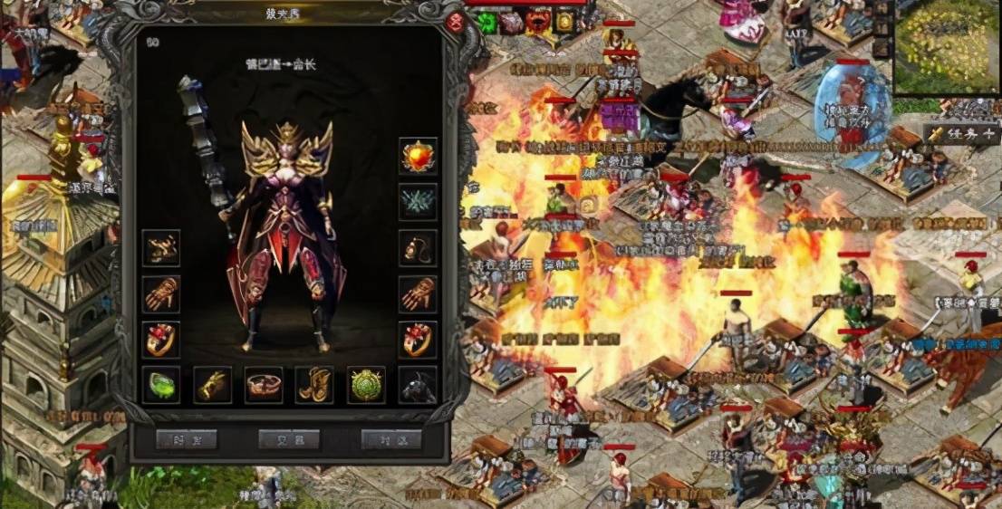 因为一些原因离任后,风含笑继承了行会会长,在他接受会长之后,战神殿