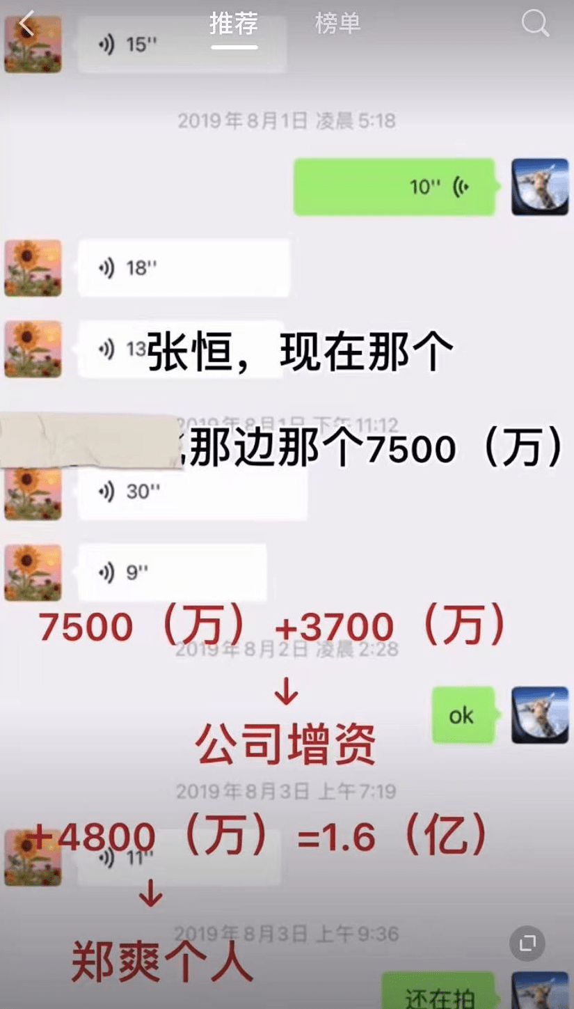 49f5092493eb464c9f80b162c63ced59.png