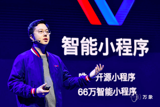 移动|百度推开服务大门