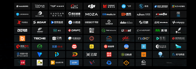 软件|推出云剪云直播,快手要用技术赋能创作者