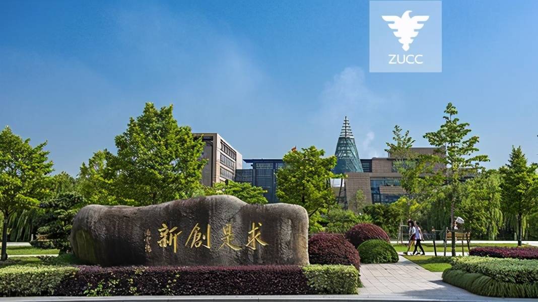 2021中国大学排名发布,南京大学跻身前五,中科大位列第七