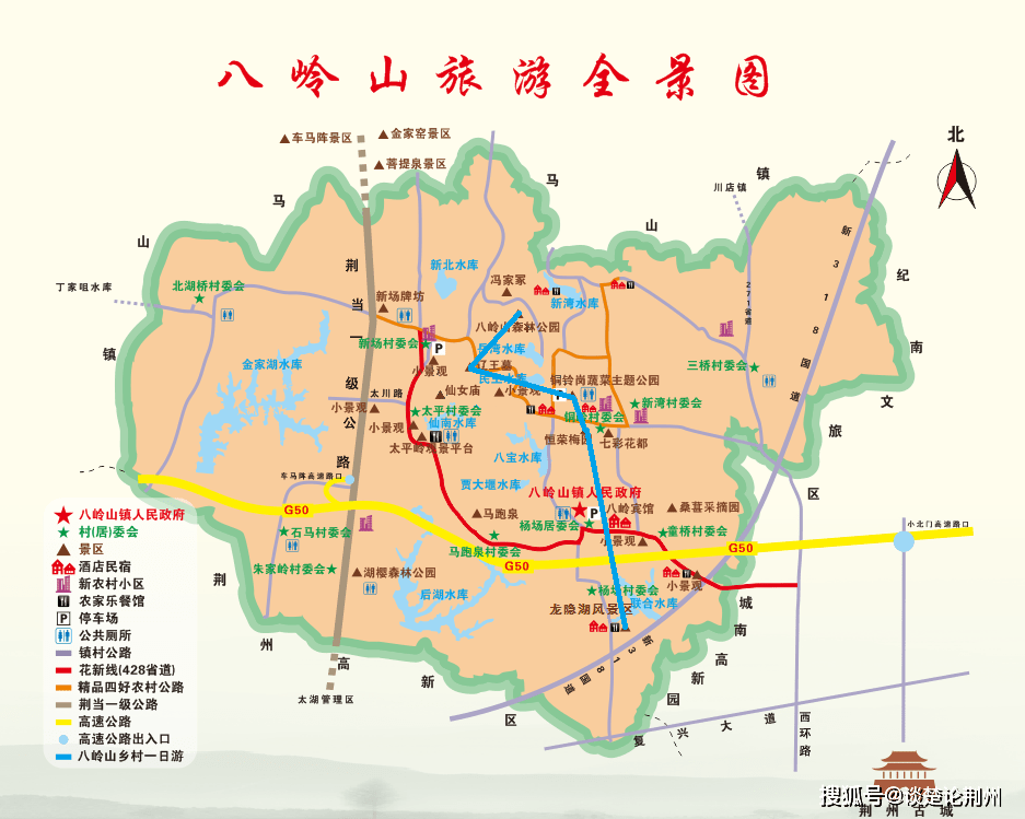 原创荆州将升级3条通村公路打造乡村旅游环线串联多个景点