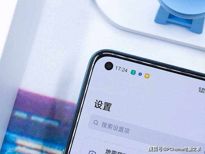 Cortex-A|OPPO A95全面评测 大存储超强续航稳健发挥