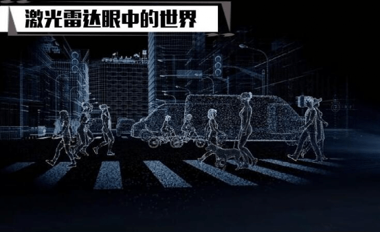 c867477479f94f50b3cf824c6e6d3f57.png
