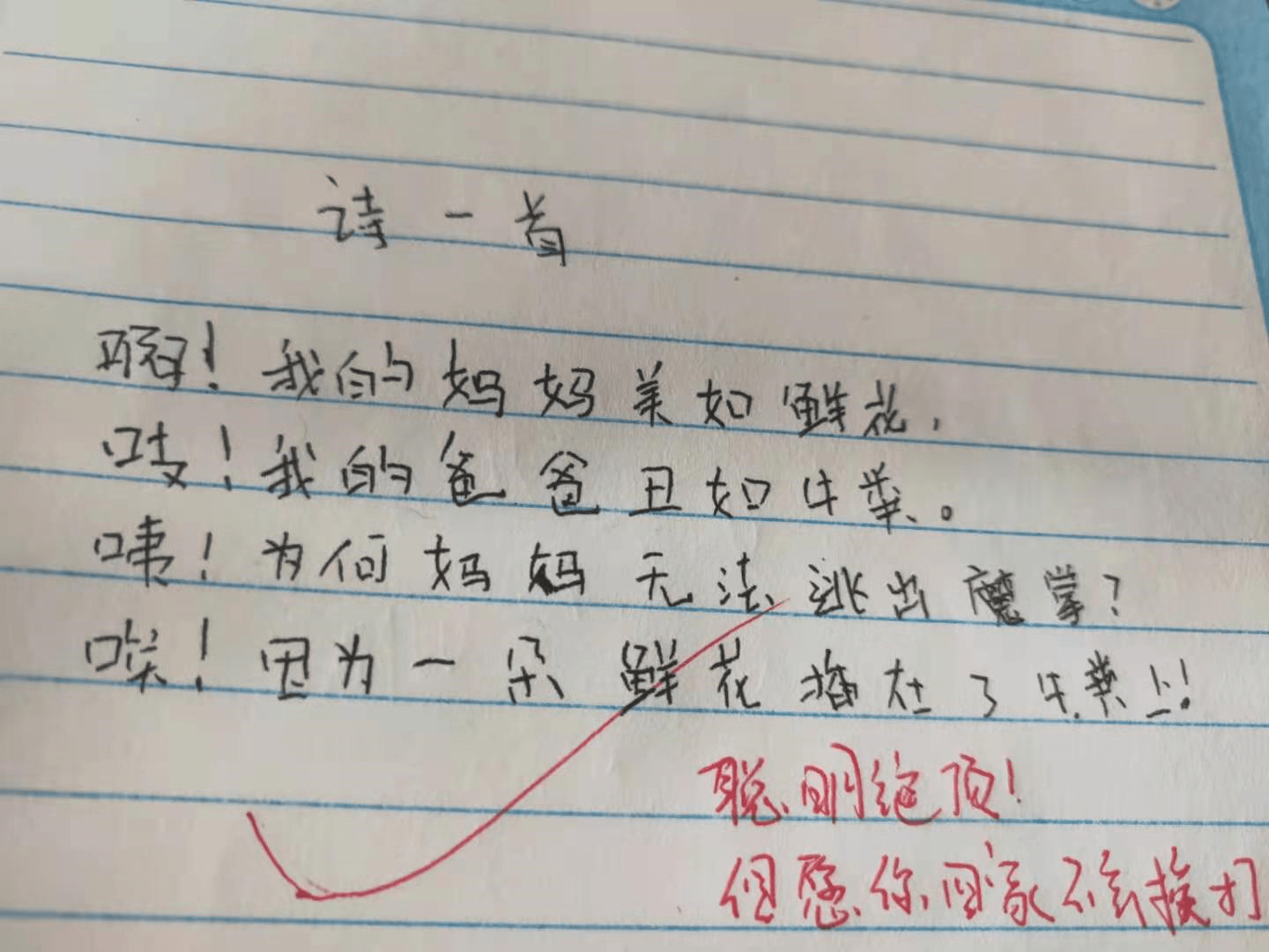 d162e197a2d747e89ad8b33ff8f4d57e.png
