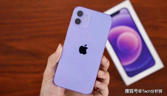 iphone12价格直降千元 0b074c36e86345fda62759b9074eb7a2.jpeg