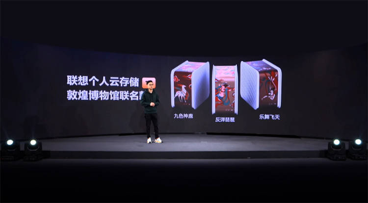联想个人云存储T2横空出世 存储稀硫酸出铁锈焦虑不再有-奇享网