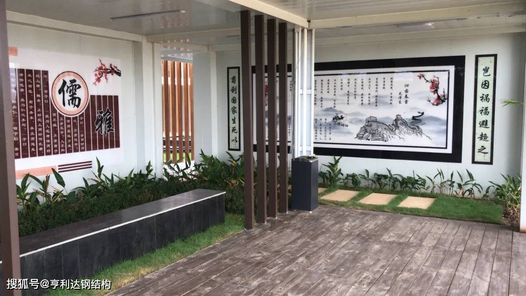 搭建项目营地 6a7fa199feab4b7598ea01bd444bd331.jpeg