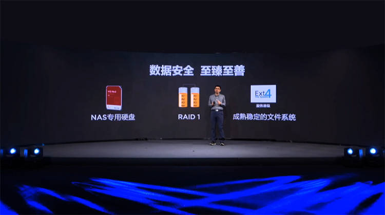 联想个人云存储T2横空出世 存储稀硫酸出铁锈焦虑不再有-奇享网