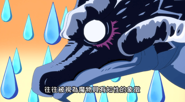 转生史莱姆日记04,利姆鲁独特的审美,只有风暴龙一直在称赞