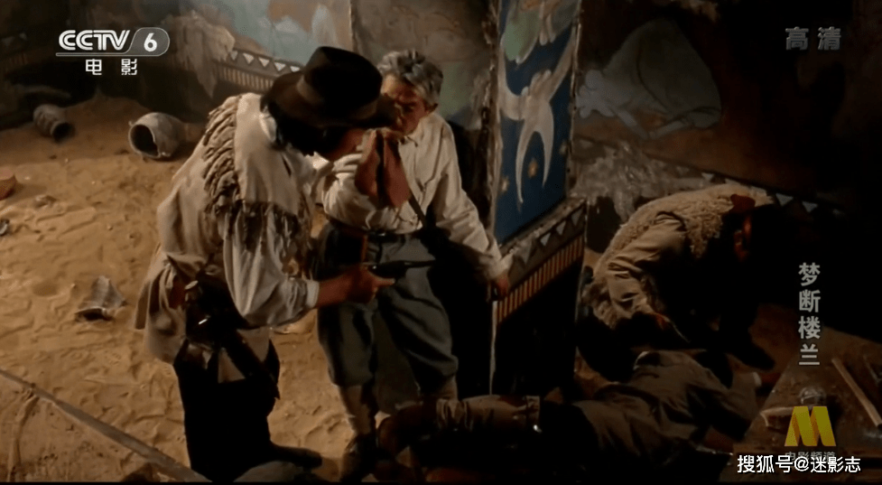 不用说,一定是马占魁带领的土匪收到风声,螳螂捕蝉黄雀在后,等日本人