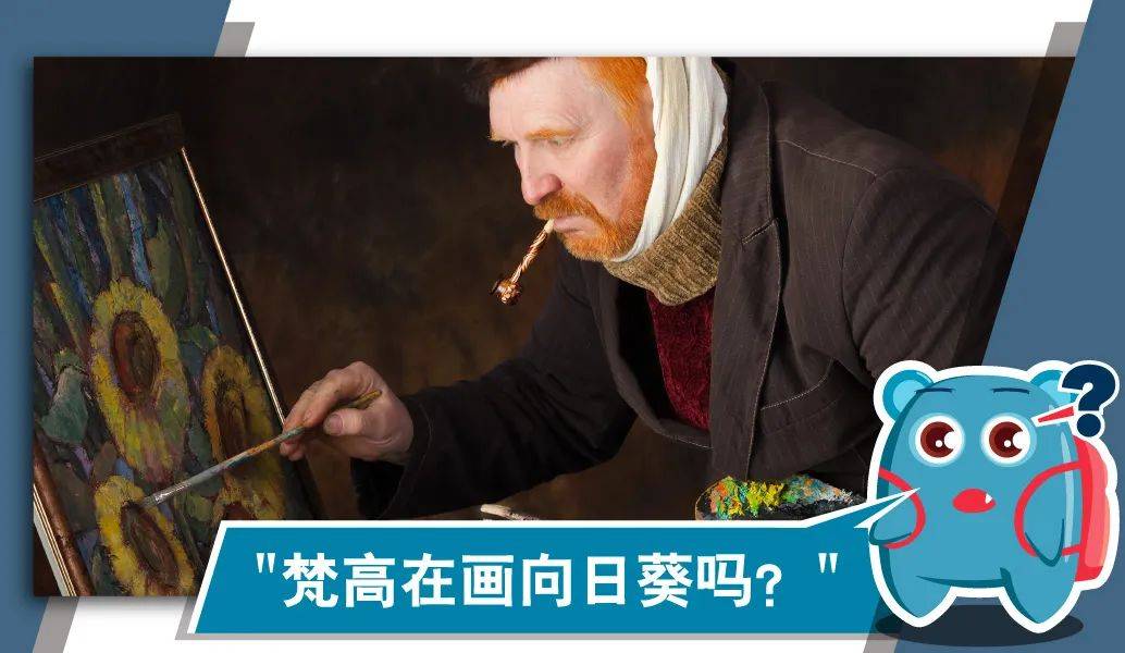 你不认识vincent Van Gogh吗 他的7句名言你读过没 Is