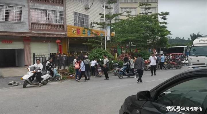 三十四中门口发生了什么事啊 a3d18efa74754f97b38981ee21d91c20.jpeg
