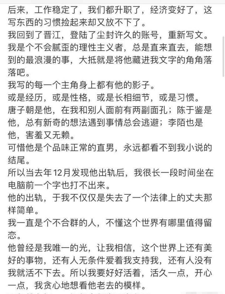 说爱你的拼音怎么写 fb3ea5daf57f419e82547d914552c057.jpeg