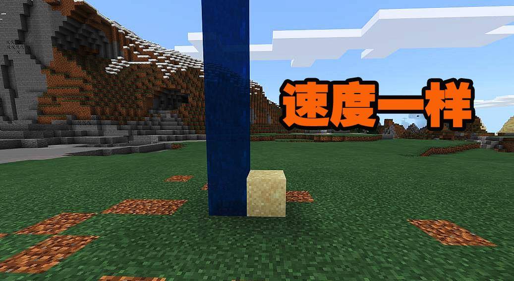 我的世界 Mcpe的一些冷知识 老玩家也不会知道 仙人掌