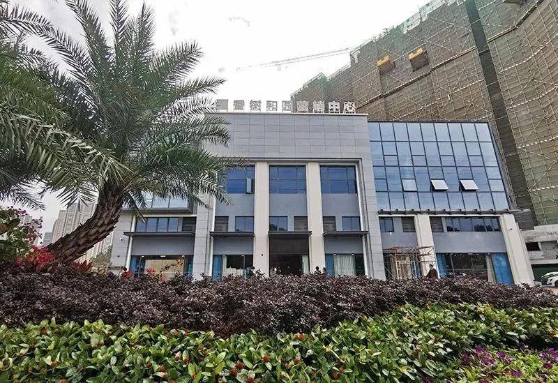 香树和园售楼部咨询热线96 400-811-3080(官方)