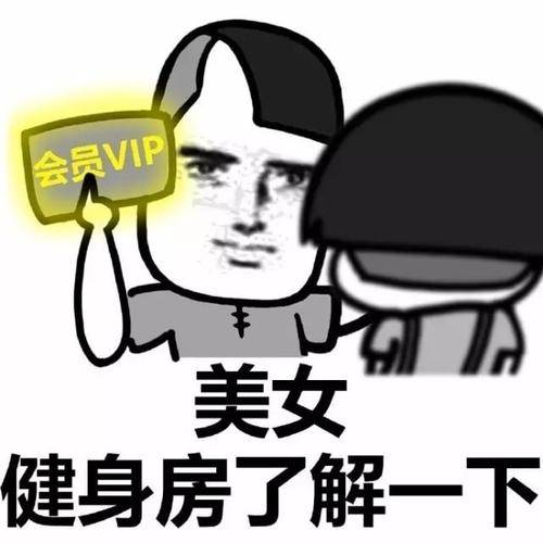 237b4132fe1941738d81852635f8f5cc.jpeg