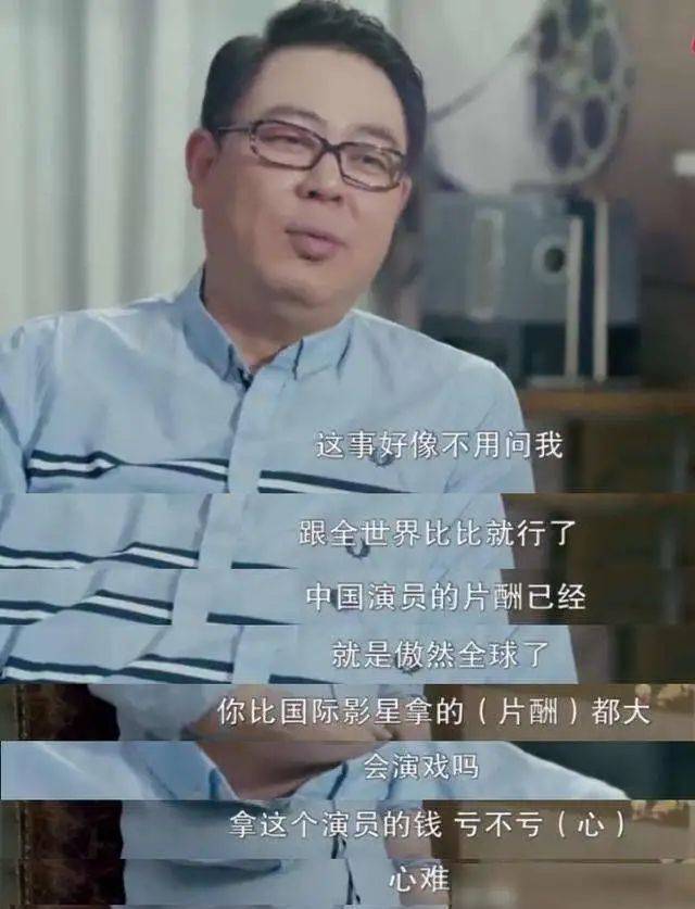 鄭爽日賺208萬的高片酬，會讓多少實力派演員心寒？ 娛樂 第9張