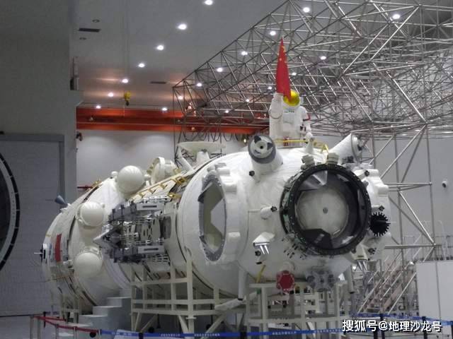 国际|“天和核心舱”从海南文昌发射场升空，我国空间站正式开始组建