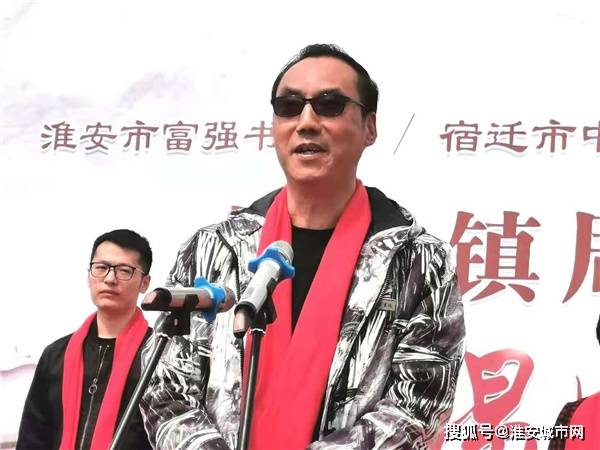 沭阳县塘沟镇周集书画传承基地创作基地揭牌