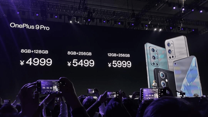 玻璃|影像旗舰怎么选？媲美专业相机、联合哈苏的一加 9 Pro值得考虑