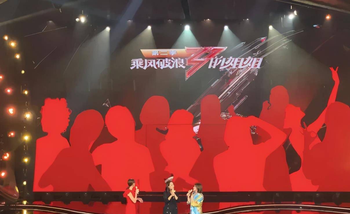 时光音乐会第二季免费全集 8acdb88ac95142d982a1da09d8382b09.jpeg