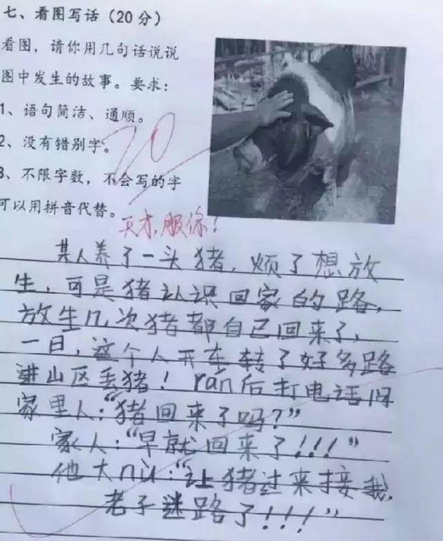a91cd1fbf7134ce0a4b0b6e141ff5548.jpeg
