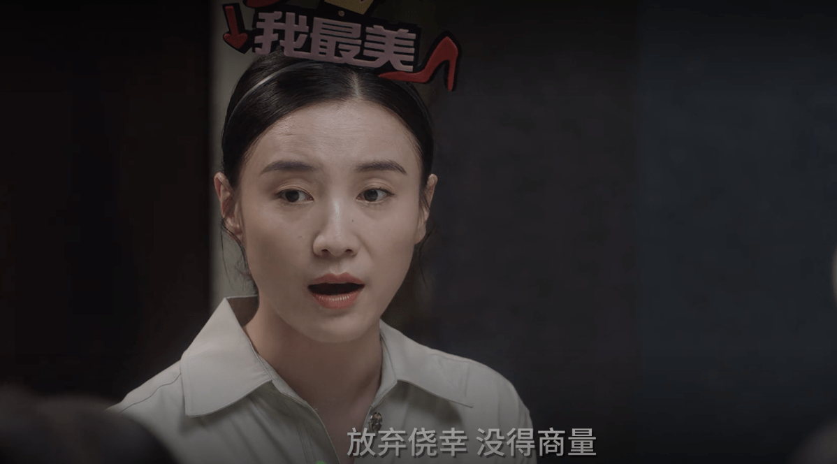 乡村小神医王二黑（主角叫王二五的小说）