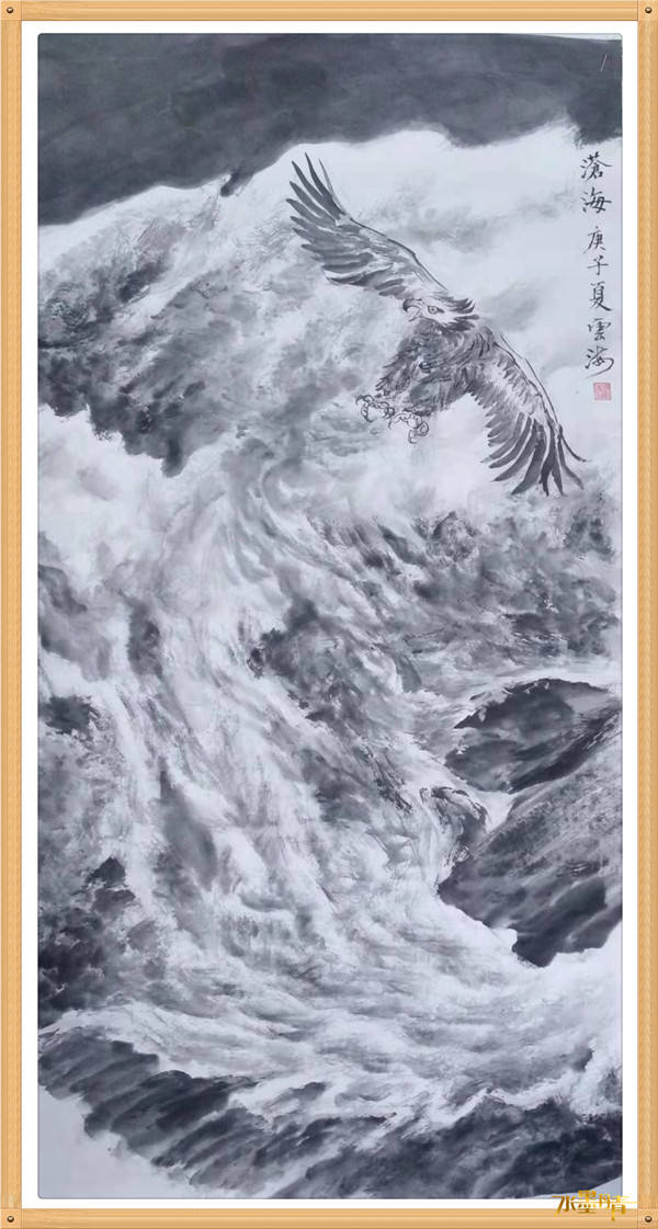 张云海cetv水墨丹青名家讲堂栏目签约艺术家