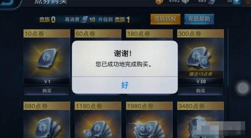 e6700604ea6f44e18002261c23967ecd.png