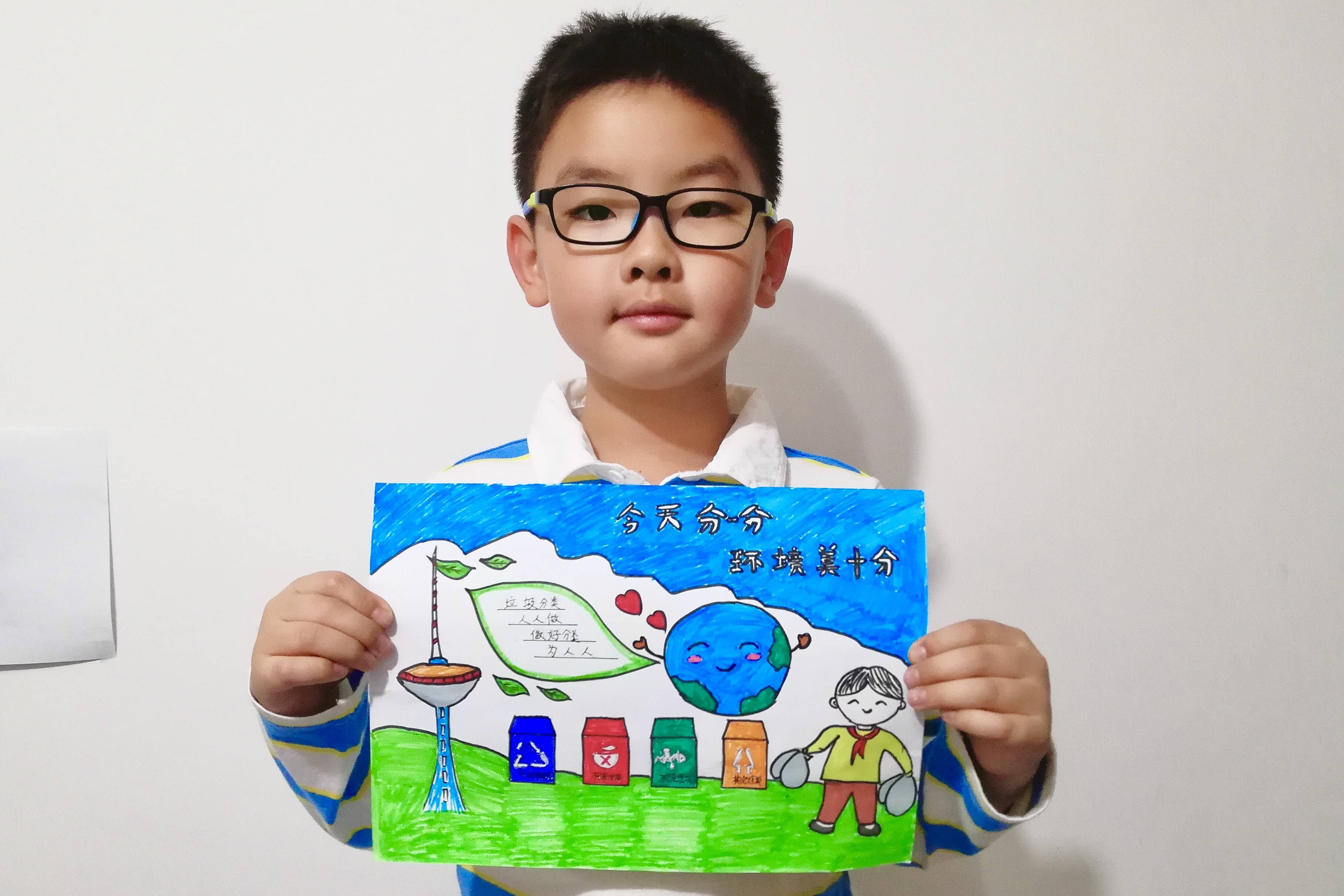 沈阳小学生垃圾分类绘画作品展示4868幅