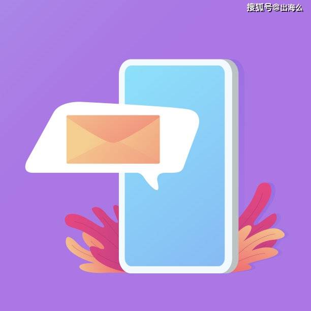 如何通过短信营销有效完成营销任务？