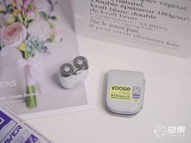 yoose|搞定男士的面子工程！高效剃须+防水可拆卸，无缝贴合不留渣
