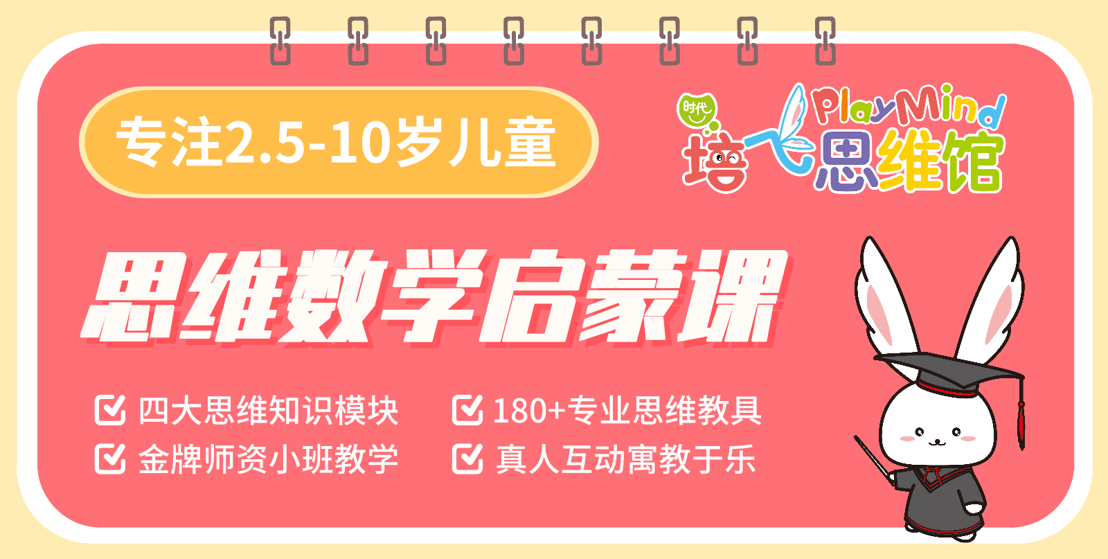 90a358ff01354f87957071ed152f3219.png